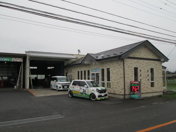 那珂川町本店